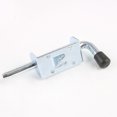 thumbnail image 3 of Unique Bargains Iron Furniture Door Gate Closet Cabinet Spring Latch 4.7 Inch Length, 3 of 4