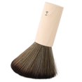 thumbnail image 2 of Soft Brush Hair Sweep Hairbrush Neck Salon, 2 of 8