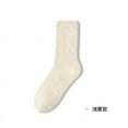thumbnail image 1 of Nvzi 10 pares de calcetines de algodón para mujer, calcetines de vestir finos, suaves, cómodos y transpirables, calcetines por encima del tobillo para negocios (beige), 1 of 2