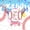 Baseball E, variant on Castle Fairy Sport Baseball Initial T Twin Bedding 7-Piece, Blue Ice Cream Drip Bedding Comforter Set, Pink Blue White