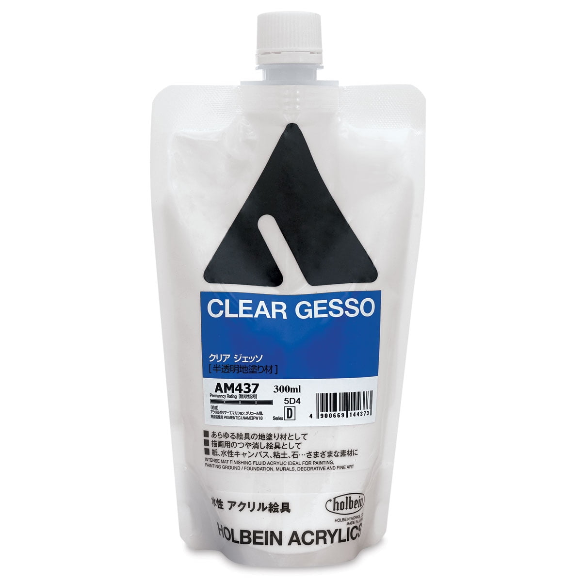 Holbein : White Acrylic Gesso : 900ml : (LL) Very Coarse Texture