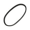 thumbnail image 1 of Correa de transmisión V-Belt No.4CW176410200 para Toyota Cygnus 125cc ZY 125 Scooter de motocicleta, 1 of 7