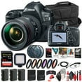thumbnail image 1 of Canon EOS 5D Mark IV Camera W/ 24-105mm F/4L II Lens 1483C010  - Advanced Bundle(International Model), 1 of 9