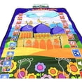 thumbnail image 3 of Muslim Prayer Rug for Kids – Smart Interactive Islamic Prayer Mat with Teaching, Talking & Music, Worship Step Guide for Toddlers & Children (Blue, 43.3x27.5 in), 3 of 7