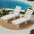 thumbnail image 2 of Chaise Longue Surdimensionnée en HDPE – Fauteuil Inclinable Réglable à 5 Positions – Porte-Gobelet Intégré – Résine Durable – Patio Extérieur, Bord de Piscine, Terrasse – Blanc, 2 of 8