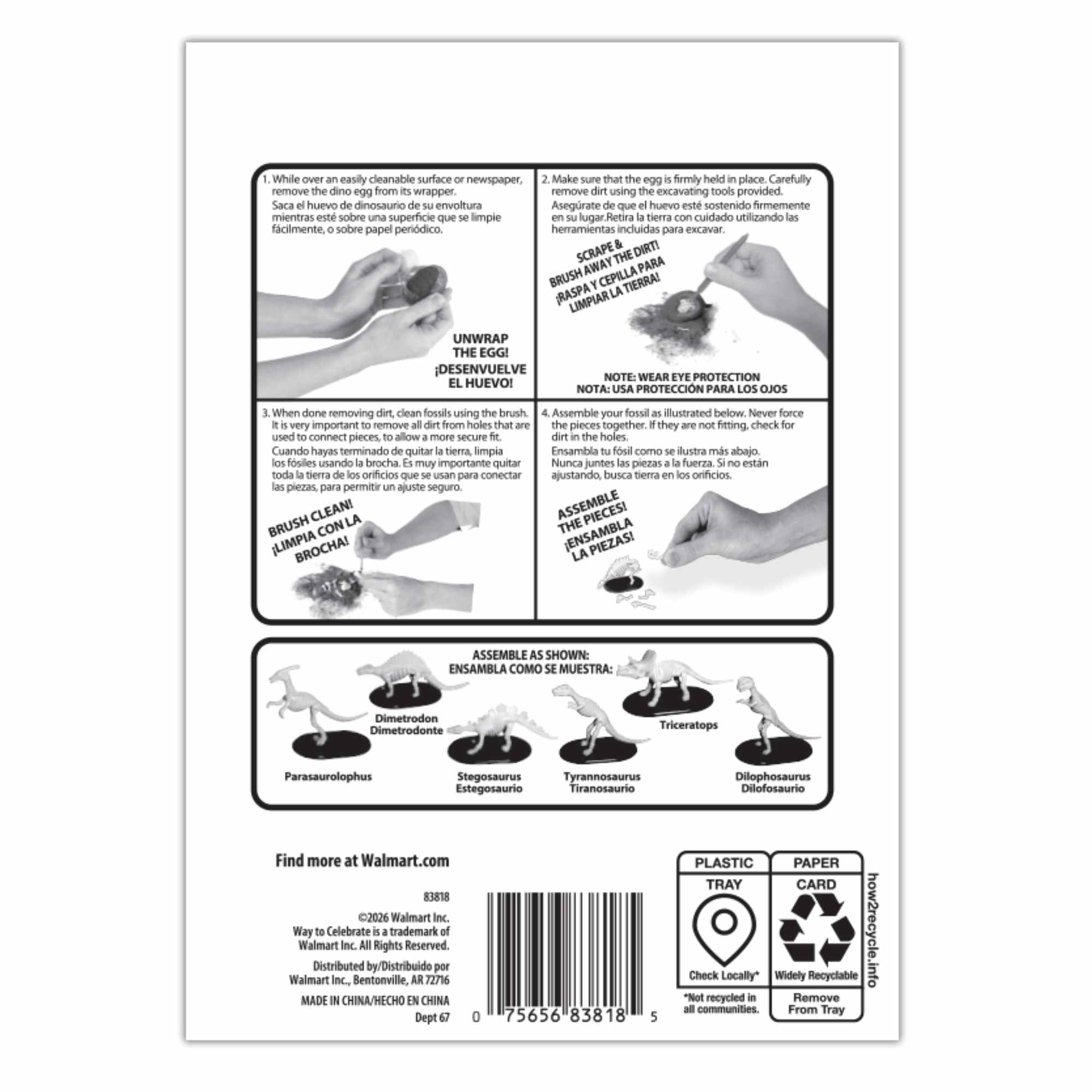 Dinosaur Fossil Dig Set with tools, 6 styles, child ages 3 and up, by Way to Celebrate