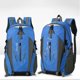 thumbnail image 2 of Mochila grande impermeable de 40 l, para acampar, hacer senderismo, caminar, viajar al aire libre, 2 of 5