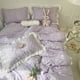 thumbnail image 1 of Juego de cama suave Juego de cama de tela cepillada Juego de cama suave con decoración de encaje Tela cepillada amigable con la piel Suministros de cama de princesa ANGGREK  Otros, 1 of 5