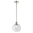 thumbnail image 1 of Innovations Lighting 516-1S Athens Athens 8" Wide Mini Pendant - Nickel, 1 of 6