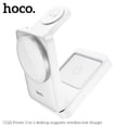 thumbnail image 5 of HOCO CQ21 - Soporte de carga rápida inalámbrico magnético 3 en 1 plegable para teléfonos móviles de 16 y 15 pulgadas, auriculares, reloj, base de carga inalámbrica, 5 of 5