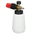 thumbnail image 2 of Rupoun Pressure Washer Foam Cannon Wide Neck Adjustable Nozzle Foam Gun for Car Washing 1/4 Inch Quick Connect Type Brass and PC Material 3600 PSI High Pressure Cleaning Tool Attachment, 2 of 9