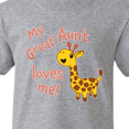 thumbnail image 4 of Inktastic My Great Aunt Loves me- cute giraffe Youth T-Shirt, 4 of 5