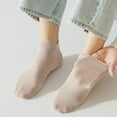thumbnail image 6 of Fgnfyis Women's Ballerina Socks Solid Non- Lace Socks Boat Socks Casual No Show Socks Ankle Socks for Women Khaki One Size, 6 of 7