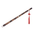 thumbnail image 1 of Eccomum Pluggable Handmade Bitter Bamboo Flute/Dizi Traditional Chinese Musical Woodwind Instrument in E Key for Beginner Study Level, 1 of 7