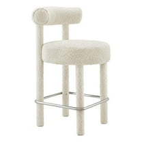 Pemberly Row 26" Upholstered Boucle Fabric Counter Stool in Ivory/Silver