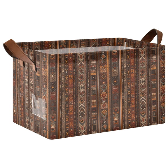 Yayeee Foldable Storage Basket for Shelves Waterproof Cloth Bins with Handles, Brown Tribal Pattern