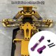 thumbnail image 2 of Bewildely Servobrazo de Metal para coche con Control remoto, varilla de enlace ajustable, simulación de vehículo sobre orugas, piezas de repuesto, Kit de Kits de construcción modelo Púrpura Bewildely FN010463-05, 2 of 6