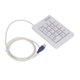 thumbnail image 4 of Teclado numérico mecánico NikouMX USB 18 teclas con cable, 4 of 8