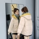 thumbnail image 2 of Chaqueta de algodón para mujer, Chaqueta corta de invierno para estudiantes, abrigo de algodón, chaqueta de abrigo de algodón suelta y gruesa, 2 of 5