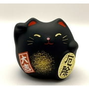Black Maneki neko Japanese Ceramic Lucky cat Good Luck Banko ware Warding off evil Made in Japan
