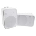 thumbnail image 3 of 8) Rockville HP65S 6.5" Outdoor/Indoor Home Theater Patio Speakers+Swivel Mounts, 3 of 6