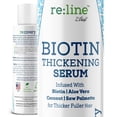 thumbnail image 1 of Paisle Botanics Suero para el crecimiento del cabello para la pérdida de cabello Espesante de cabello fino con biotina natural para mujeres y hombres 4 oz, 1 of 5