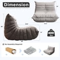 thumbnail image 2 of Single - Gray Memory Foam Floor Lounge Chair With Quilted Teddy Texture, Modern Modular Sofa For Living Room, 2 of 5