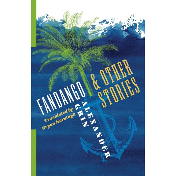 Pre-Owned Fandango and Other Stories (Paperback) 023118977X 9780231189774