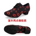thumbnail image 1 of Zapatos de baile Unisex de suela blanda para hombres, mujeres y niñas, baile de salón, zapatos modernos de Salsa para práctica de actuación de Tango Jazz, 1 of 5