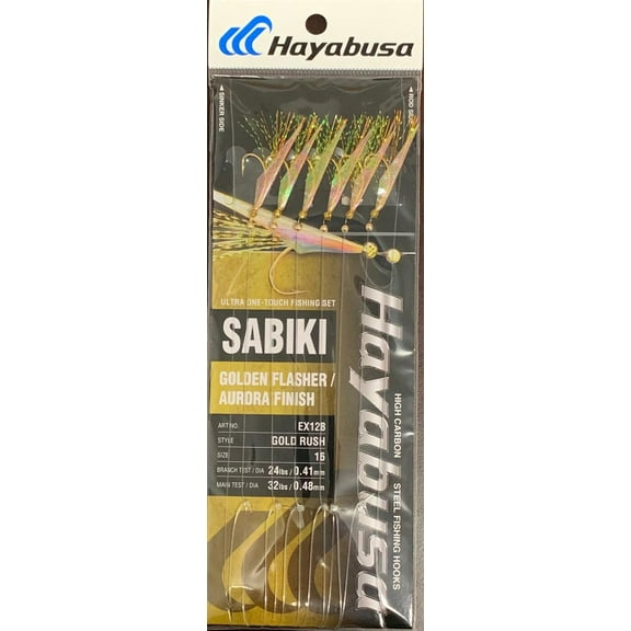 Hayabusa EX128-16 Golden Flasher Sabiki Saltwater Size: 16, 6 Hooks, Main 32lb