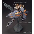 thumbnail image 3 of Marcadores Metálicos GSI Creos Gms-125 Gundam Set 2, 3 of 4