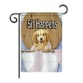 thumbnail image 1 of Breeze Decor Sailboats 2-Sided Vertical Flag, 1 of 2