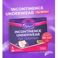 thumbnail image 2 of BOKYAN Incontinence Underwear for Women, Adult Diapers, Postpartum Bladder Leak Disposable Underwear, Absorbency, L, 36 Ct, 2 of 10