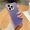 Purple, variant on SaniMore for iPhone 14 Pro Case, IMD Shockproof Corners Stylish Laser Clear Design Slim Fit Lightweight Shockproof Resistant Anti-fall Soft Silicone Shell for iPhone 14 Pro, Green