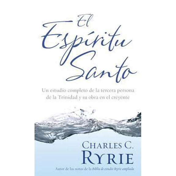Pre-Owned El Espíritu Santo (Paperback) 082545719X 9780825457197