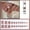 Pink, variant on Summer Wear Eye Toenail Net Red Style Milk Tea Color False Nail Tablets For Pedicure Decoration