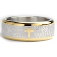 thumbnail image 3 of Metal Masters Mens Lord's Prayer Ring Christian Cross Stainless Steel 8mm Goldtone, 3 of 5