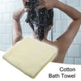 thumbnail image 3 of Unique Bargains 1pc Soft Absorbent Cotton Bath Towel Classic Design Yellow 55.12''x27.17'' for Bathroom Shower, 3 of 7
