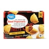Great Value Mini Jamaican Style Beef Popovers, 8.5 oz