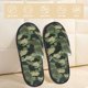 thumbnail image 2 of Balery Camouflage Shark Pantuflas de Casa de Felpa Silenciosas con Diseño Estampado, Zapatillas Cómodas Antideslizantes de Algodón para Interior-Large, 2 of 8