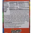 thumbnail image 6 of M&Ms Peanut Butter Candy 55 oz Jar M&M's M & M Chocolate Candies Tub Bulk 3.43LB, 6 of 6