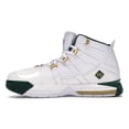 thumbnail image 2 of Nike Men's LeBron 3 SVSM Home (2019) Basketball Shoes, from StockX, 2 of 5