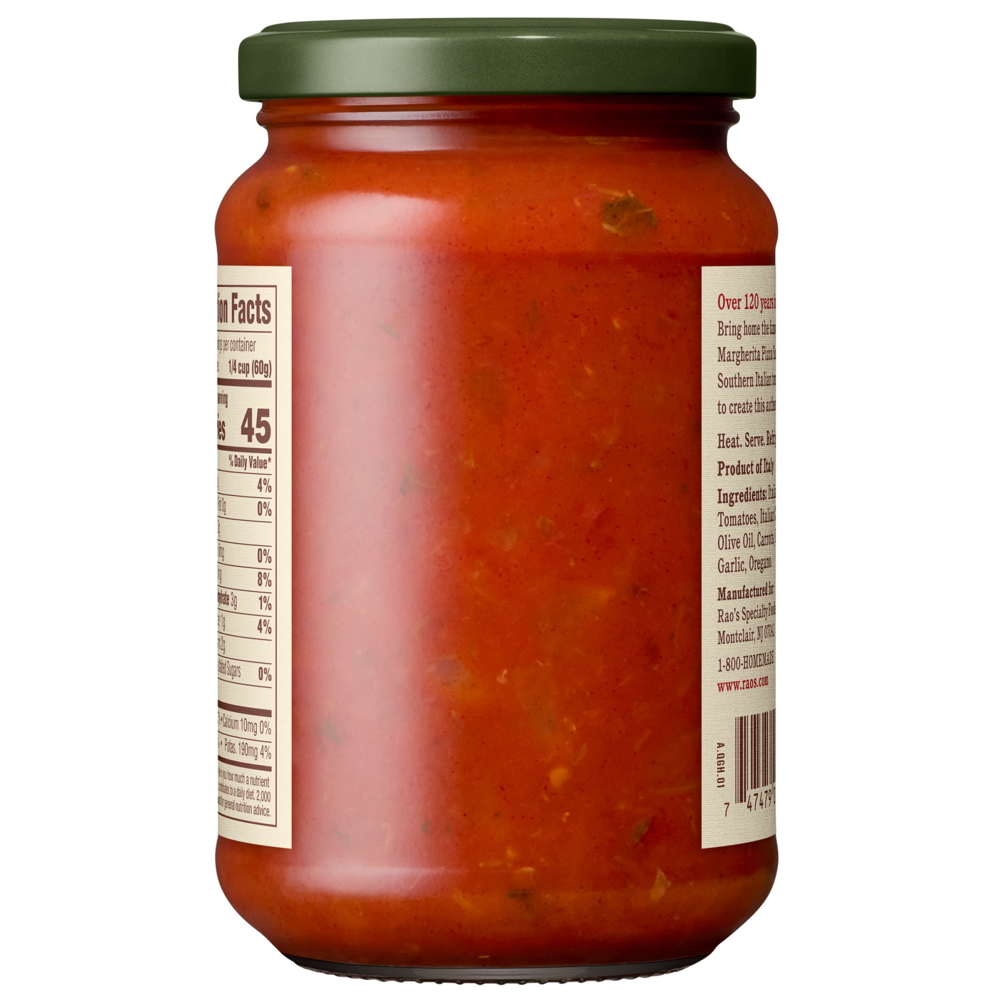(2 pack) Rao's Homemade Margherita Pizza Sauce Made with Italian Tomatoes, 12.3 oz