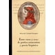 thumbnail image 1 of Entre voces y ecos: de poética renacentista y poesía hispán, 1 of 2