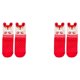 thumbnail image 3 of Sonducket Calcetines navideños de algodón para mujer, festival temático de vacaciones, decoración temática de vacaciones de algodón, Gran zorro de los Medias Rojas 2Conjunto, 3 of 6