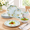 Green & White, variant on Dinnerware Set 12plates And Fall Fox