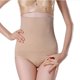 thumbnail image 1 of Ropa interior moldeadora de cintura alta que contrae el abdomen después del parto Pantalones moldeadores de cuerpo que levantan la cadera que contraen el abdomen sin costuras Pantalones, 1 of 6