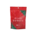thumbnail image 1 of Compressed Towel Compressed Face Towel Compressed Tissue Disposable Compressed Towel Compressed Cotton Washcloth 20pcs Compressed Towel Disposable Travel Portable Compressed Face, 1 of 1
