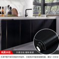 thumbnail image 3 of Thickened Wood Grain PVC Waterproof Sticker Cabinets Desktop Door Furniture Refurbished Decorative Film Self-adhesive Wallpaper, 3 of 5
