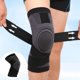 thumbnail image 3 of Rodilleras deportivas Transpirable Elástico Soporte de rodilla Correa Vendaje protector Gimnasio Fitness Accesorio FLhrweasw Nuevo, 3 of 7